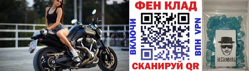кракен зеркало Партизанск Amphetamine Premium