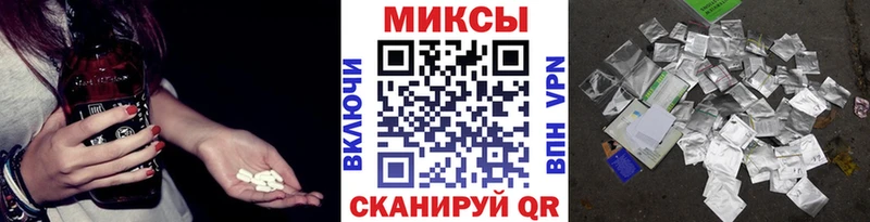БУТИРАТ BDO 33% Партизанск