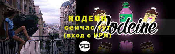 гашишное масло Нефтегорск