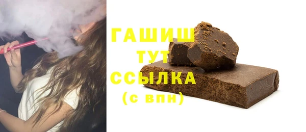 jwh Нея