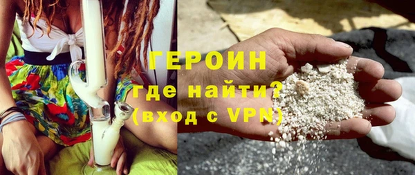 jwh Нея
