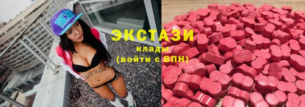 jwh Нея