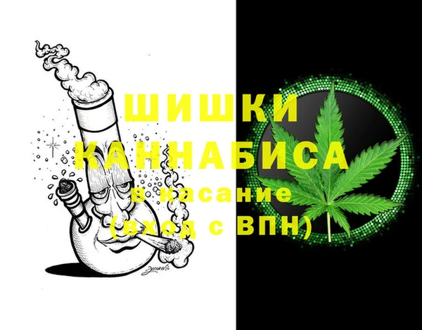 соль курить ск Нефтекумск