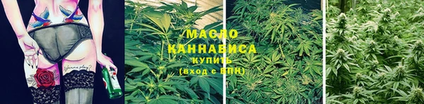 jwh Нея