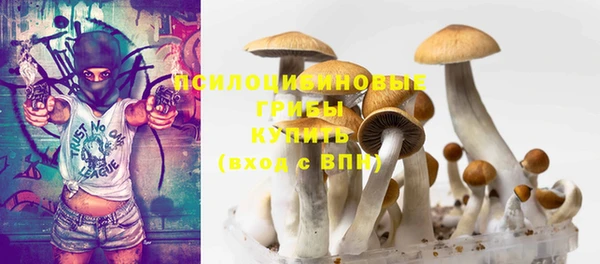 jwh Нея