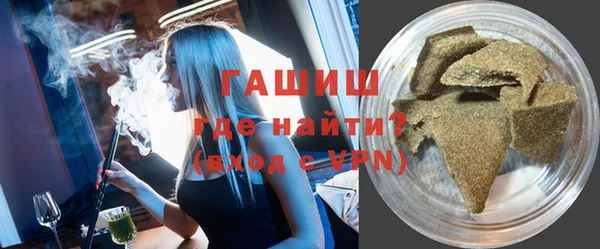 jwh Нея