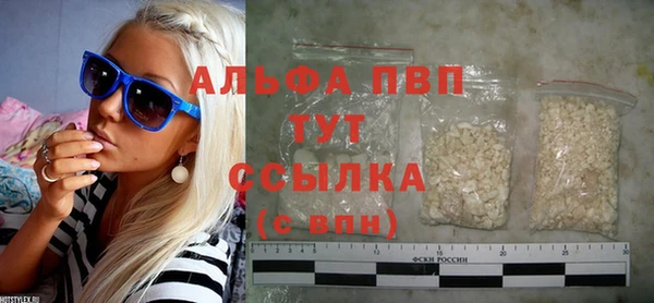 jwh Нея