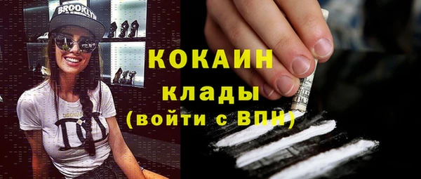 jwh Нея