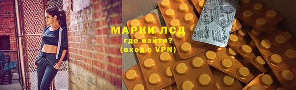 jwh Нея