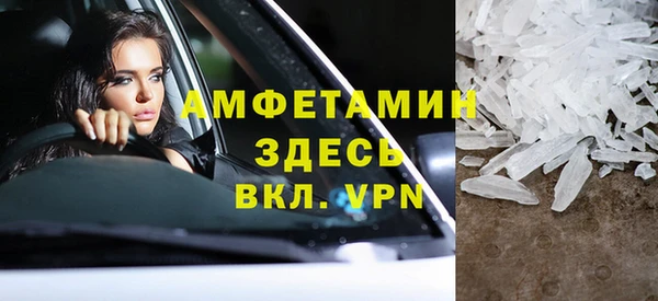 гашишное масло Нефтегорск