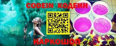 ГАЛЛЮЦИНОГЕННЫЕ ГРИБЫ Гай