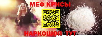 ГАЛЛЮЦИНОГЕННЫЕ ГРИБЫ Гай