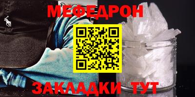 ГАЛЛЮЦИНОГЕННЫЕ ГРИБЫ Гай