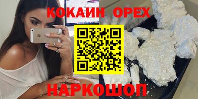 ГАЛЛЮЦИНОГЕННЫЕ ГРИБЫ Гай