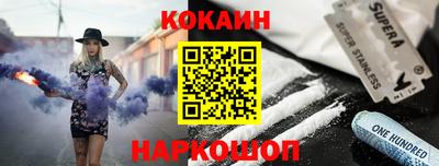 бутират Гагарин