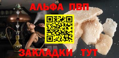 ГАЛЛЮЦИНОГЕННЫЕ ГРИБЫ Гай