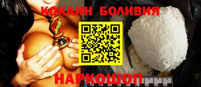 альфа пвп VHQ Гатчина