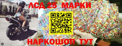 бутират Гагарин