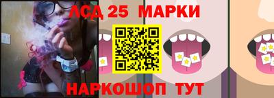 альфа пвп VHQ Гатчина