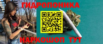 альфа пвп VHQ Гатчина