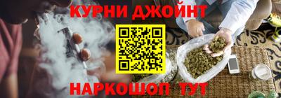 бутират Гагарин