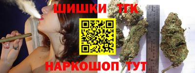альфа пвп VHQ Гатчина
