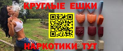 бутират Гагарин