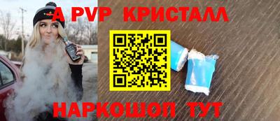 ГАЛЛЮЦИНОГЕННЫЕ ГРИБЫ Гай