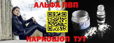 ГАЛЛЮЦИНОГЕННЫЕ ГРИБЫ Гай