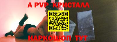 ГАЛЛЮЦИНОГЕННЫЕ ГРИБЫ Гай