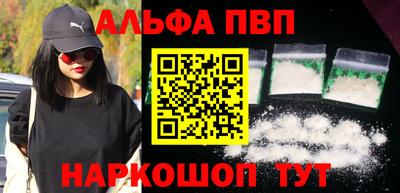 ГАЛЛЮЦИНОГЕННЫЕ ГРИБЫ Гай