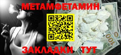 ГАЛЛЮЦИНОГЕННЫЕ ГРИБЫ Гай