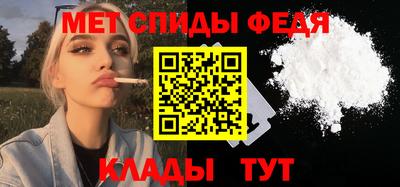 бутират Гагарин