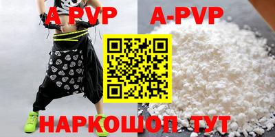 ГАЛЛЮЦИНОГЕННЫЕ ГРИБЫ Гай