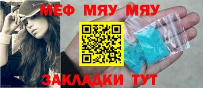 альфа пвп VHQ Гатчина