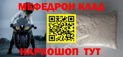 ГАЛЛЮЦИНОГЕННЫЕ ГРИБЫ Гай